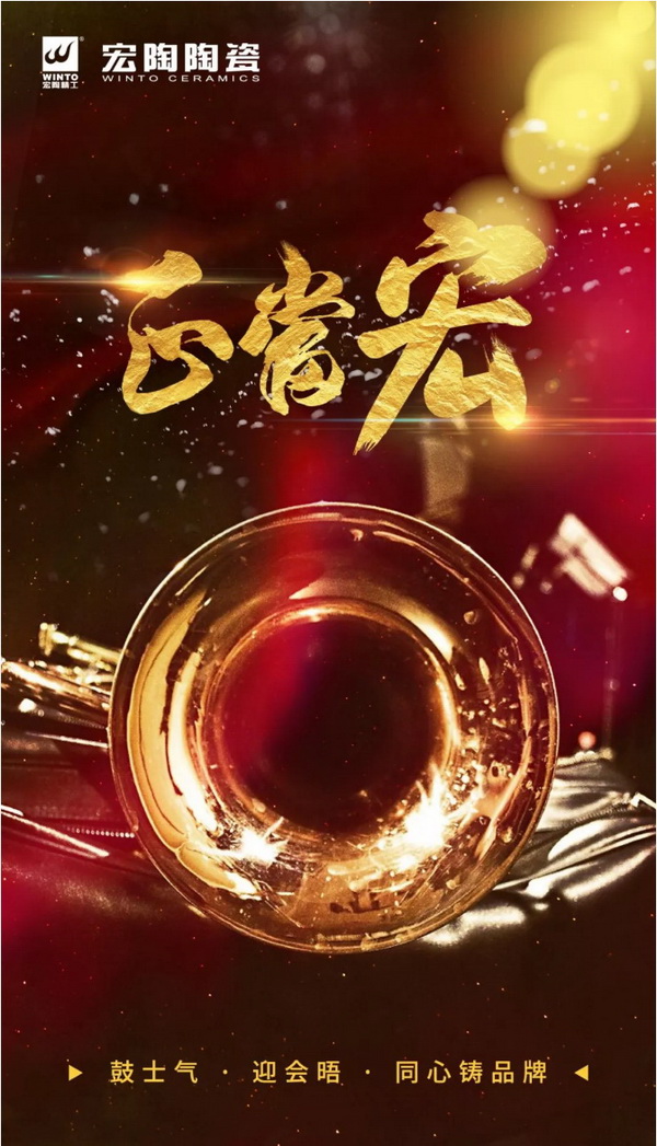 918博天堂(中国区)集团网站