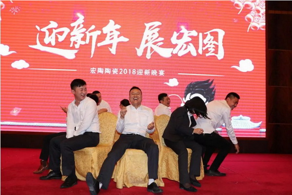 918博天堂(中国区)集团网站