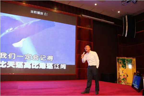 918博天堂(中国区)集团网站