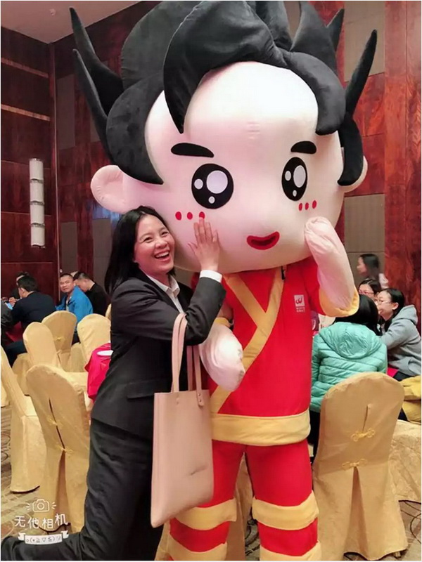 918博天堂(中国区)集团网站