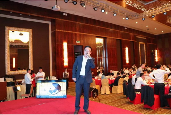 918博天堂(中国区)集团网站