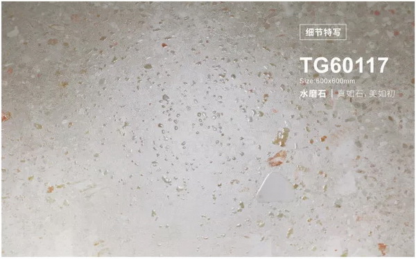 918博天堂(中国区)集团网站