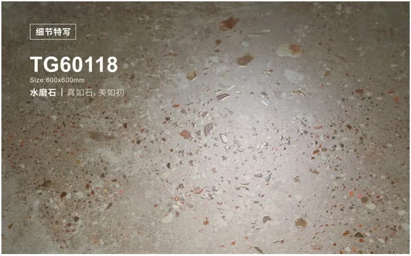 918博天堂(中国区)集团网站