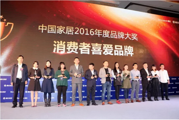 918博天堂(中国区)集团网站