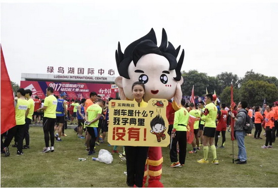 918博天堂(中国区)集团网站