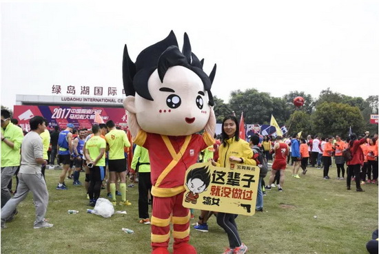 918博天堂(中国区)集团网站