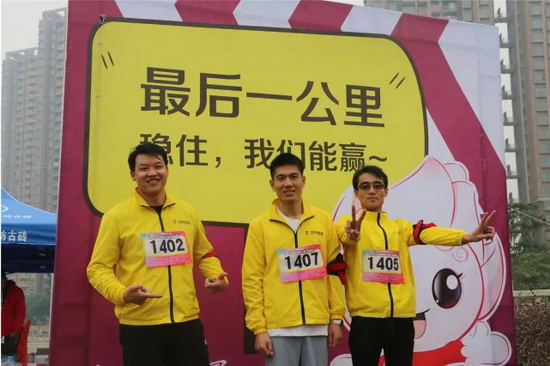 918博天堂(中国区)集团网站