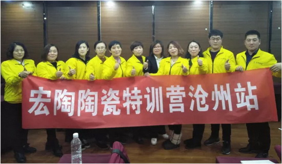 918博天堂(中国区)集团网站