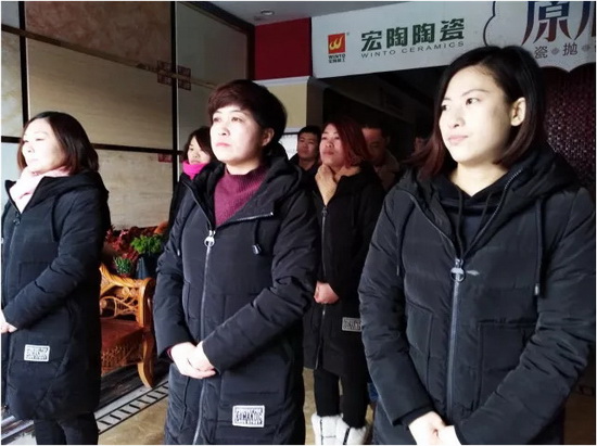 918博天堂(中国区)集团网站