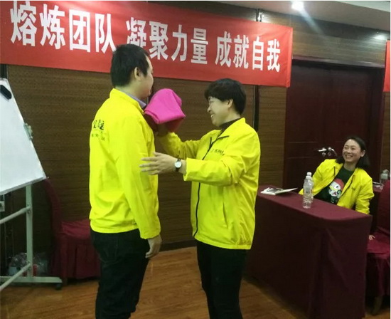 918博天堂(中国区)集团网站