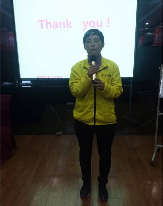 918博天堂(中国区)集团网站