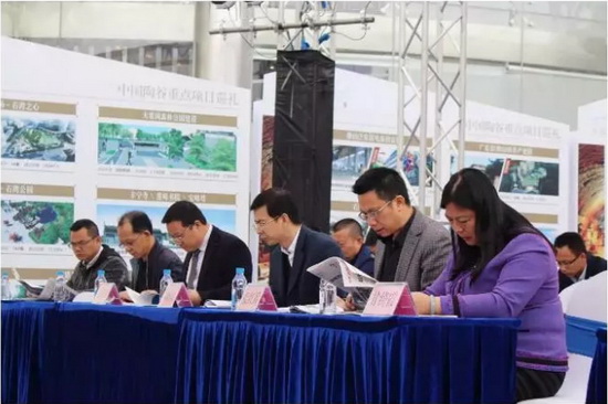 918博天堂(中国区)集团网站