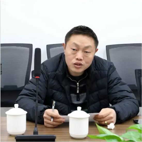 918博天堂(中国区)集团网站