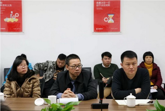 918博天堂(中国区)集团网站