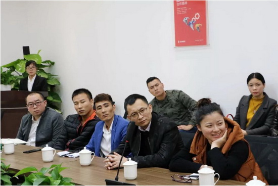 918博天堂(中国区)集团网站