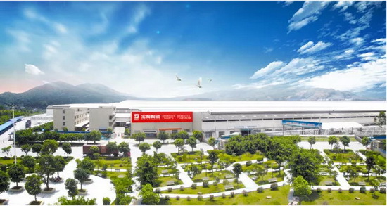 918博天堂(中国区)集团网站