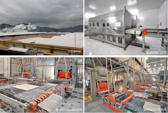 918博天堂(中国区)集团网站