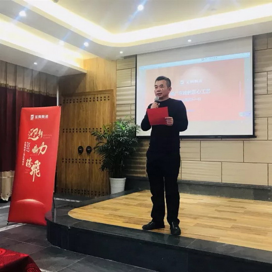 918博天堂(中国区)集团网站