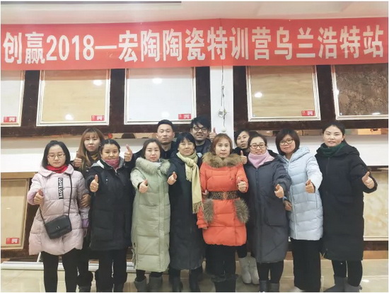 918博天堂(中国区)集团网站