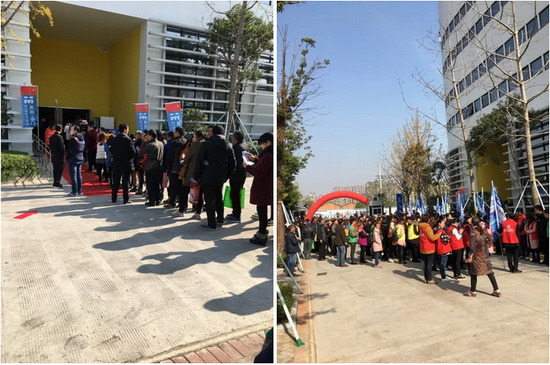 918博天堂(中国区)集团网站