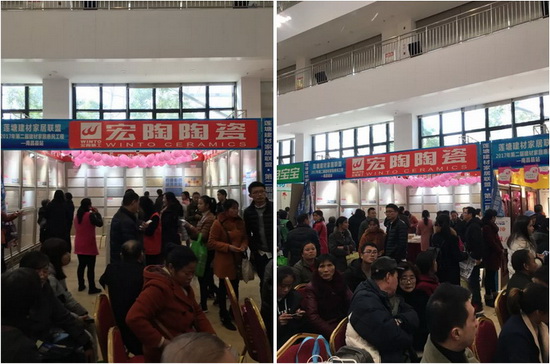 918博天堂(中国区)集团网站