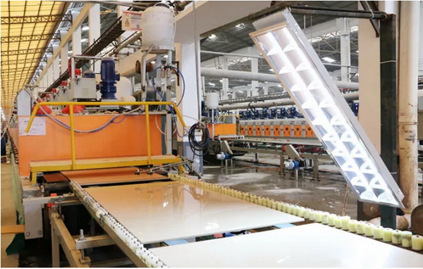 918博天堂(中国区)集团网站