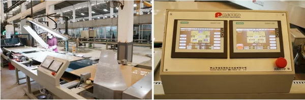 918博天堂(中国区)集团网站