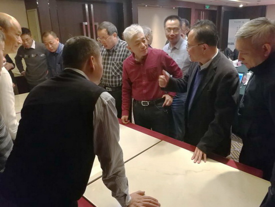 918博天堂(中国区)集团网站