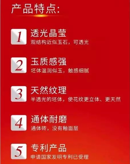 918博天堂(中国区)集团网站