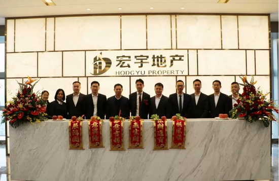 918博天堂(中国区)集团网站