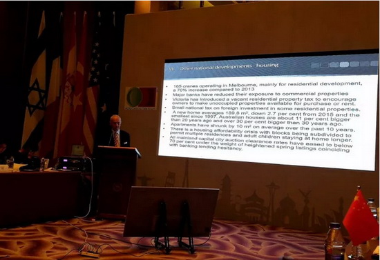 918博天堂(中国区)集团网站