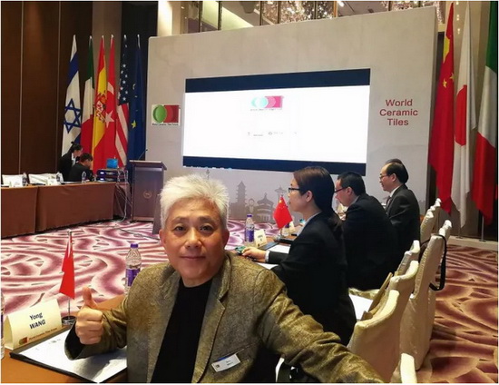 918博天堂(中国区)集团网站