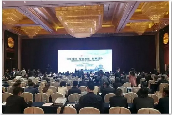 918博天堂(中国区)集团网站