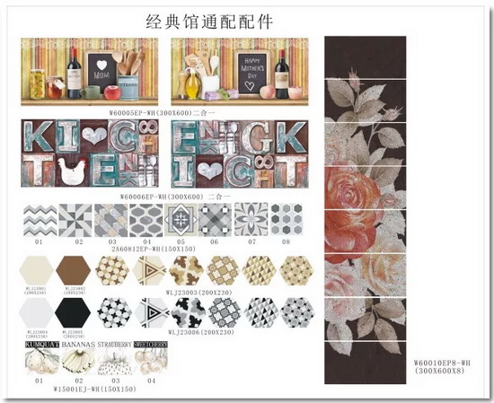 918博天堂(中国区)集团网站