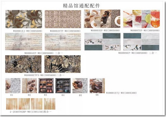 918博天堂(中国区)集团网站