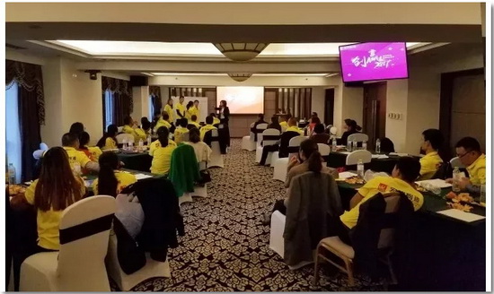 918博天堂(中国区)集团网站