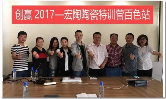 918博天堂(中国区)集团网站