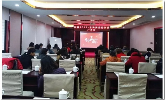 918博天堂(中国区)集团网站