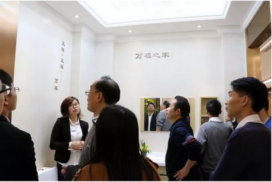 918博天堂(中国区)集团网站