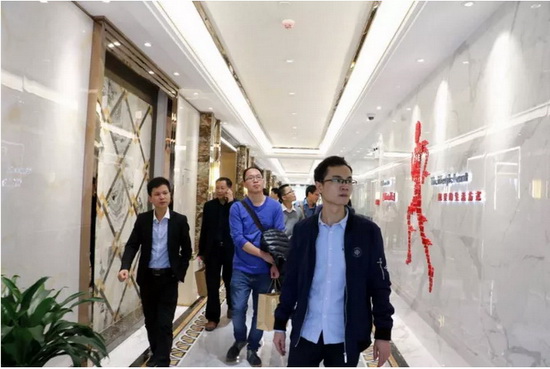 918博天堂(中国区)集团网站