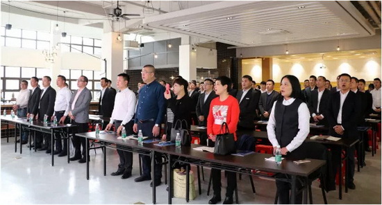 918博天堂(中国区)集团网站