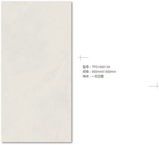 918博天堂(中国区)集团网站