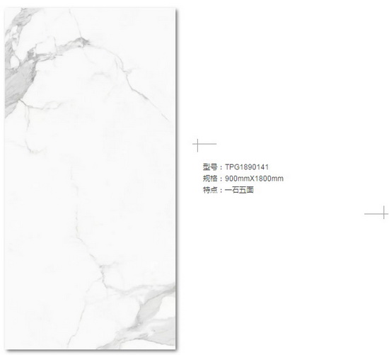 918博天堂(中国区)集团网站