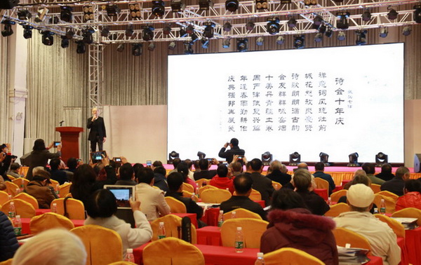 918博天堂(中国区)集团网站