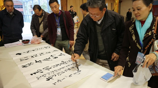 918博天堂(中国区)集团网站