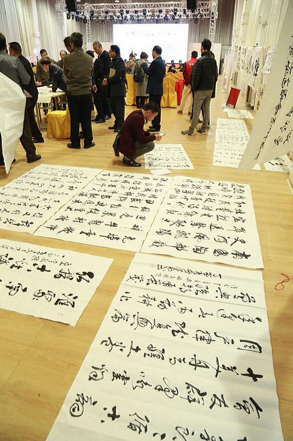 918博天堂(中国区)集团网站