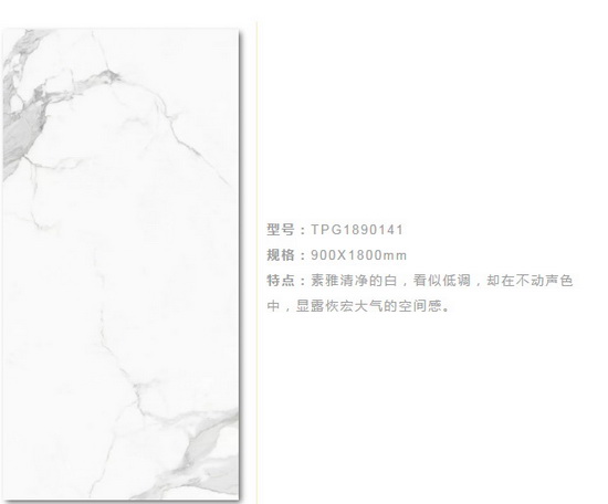 918博天堂(中国区)集团网站