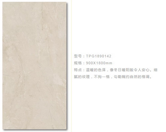 918博天堂(中国区)集团网站