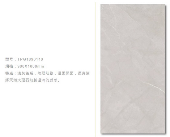 918博天堂(中国区)集团网站