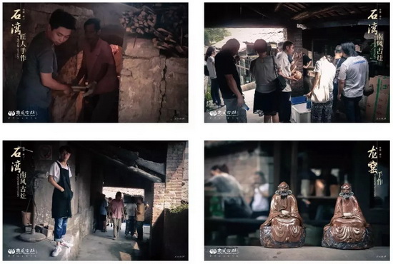 918博天堂(中国区)集团网站